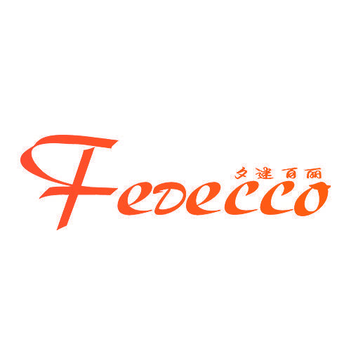夕迷百丽 FEDECCO