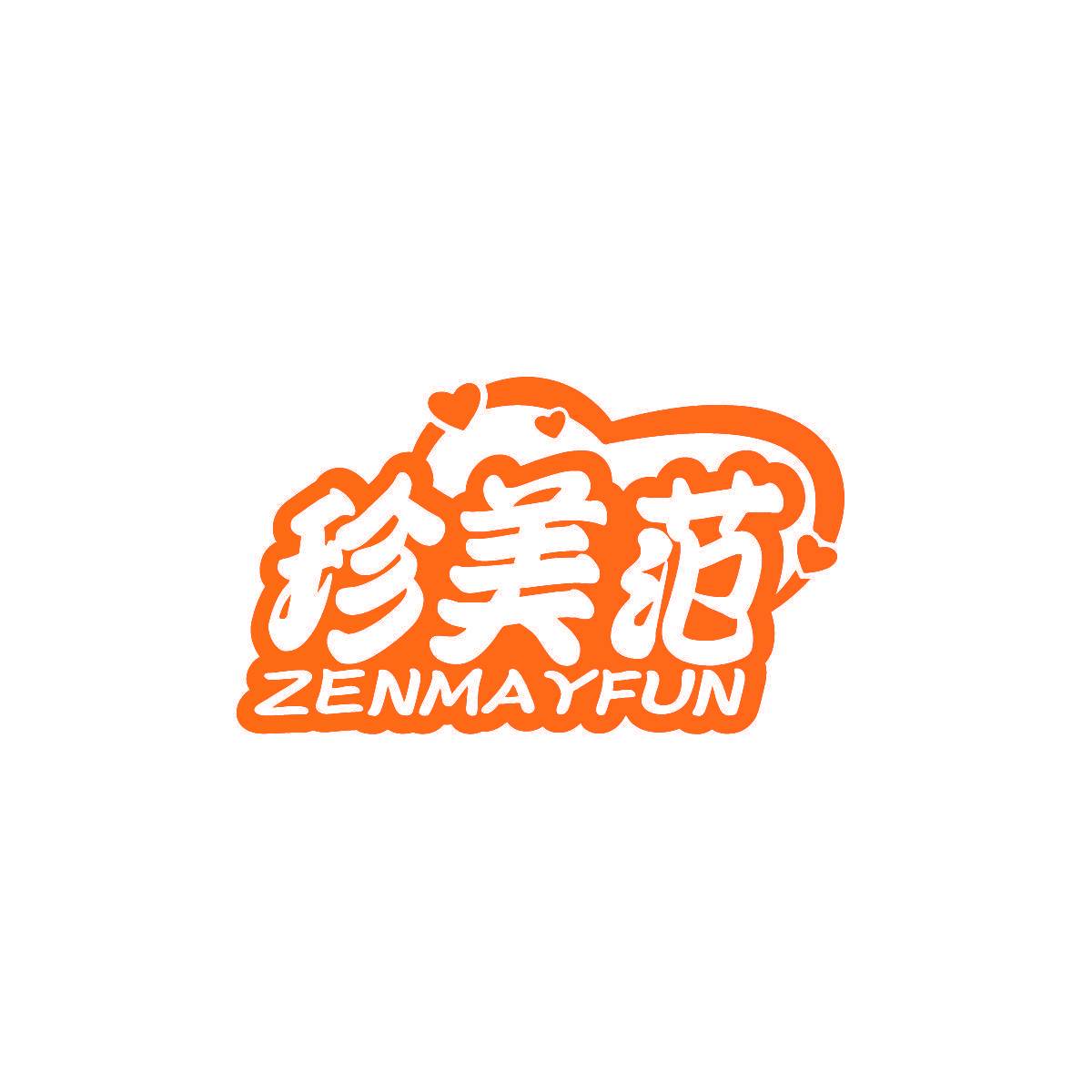 珍美范 ZENMAYFUN
