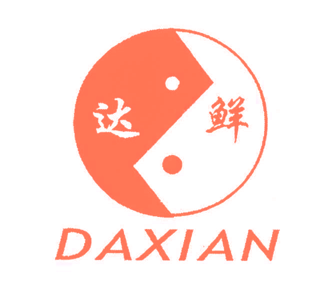 达鲜;DAXIAN