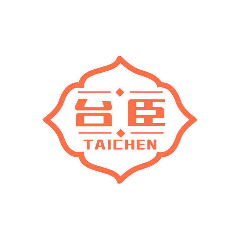 台臣