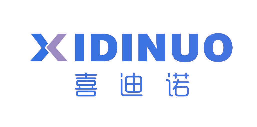 喜迪诺