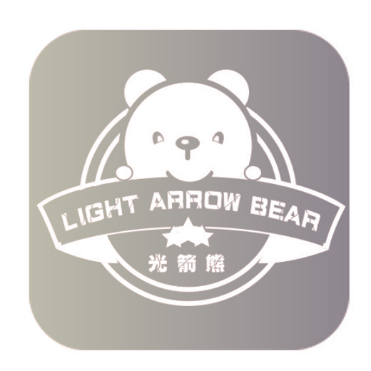 光箭熊 LIGHT ARROW BEAR