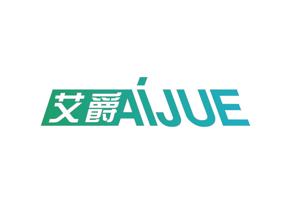 艾爵