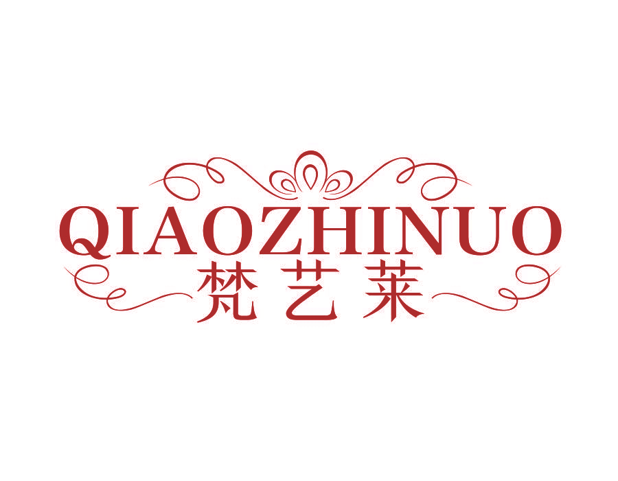 QIAOZHINUO 梵艺莱