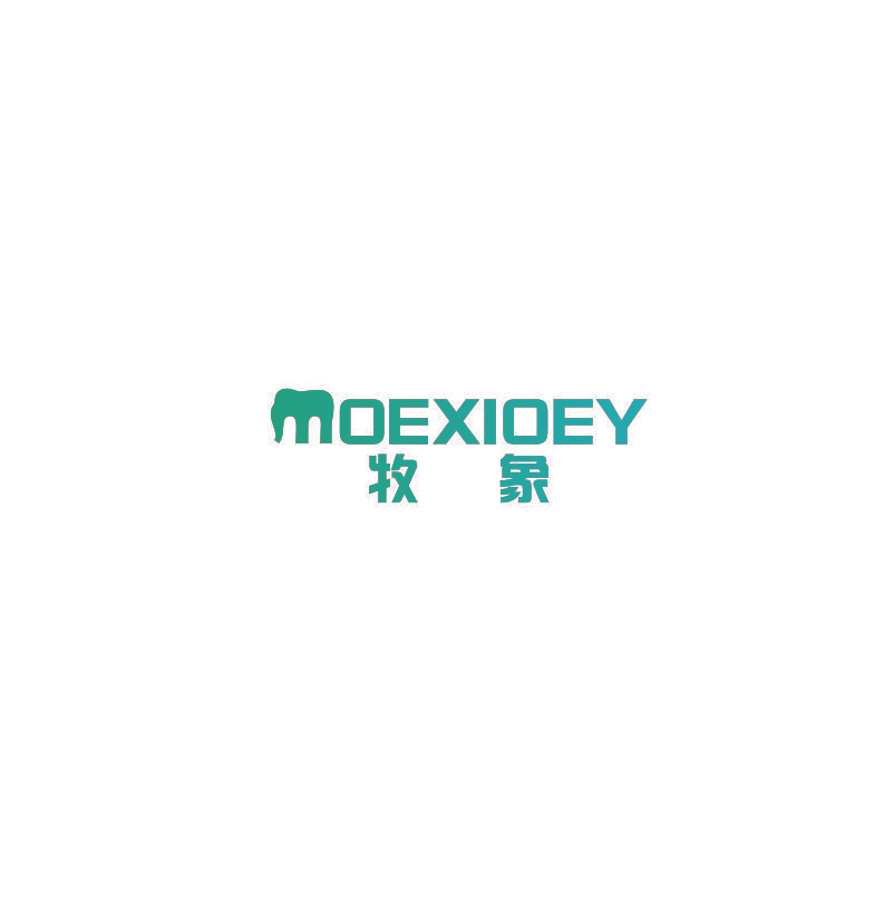 MOEXIOEY 牧象