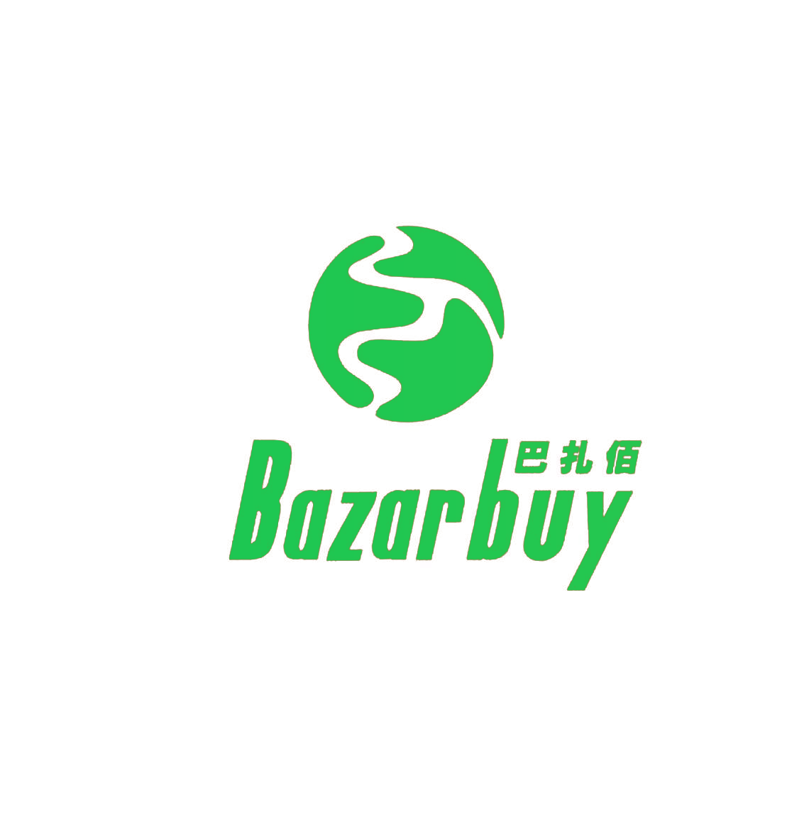 巴扎佰 BAZARBUY
