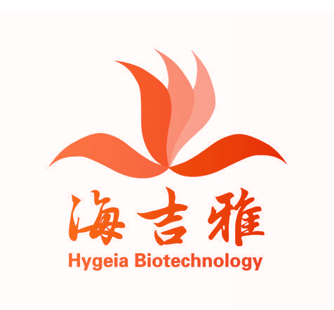 海吉雅 HYGEIA BIOTECHNOLOGY