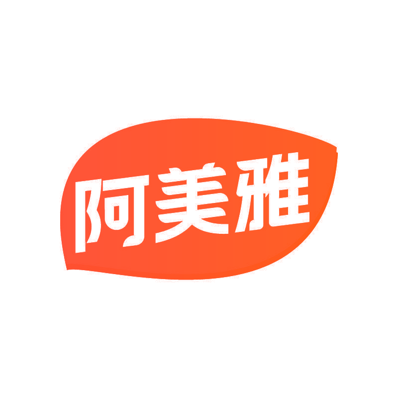 阿美雅