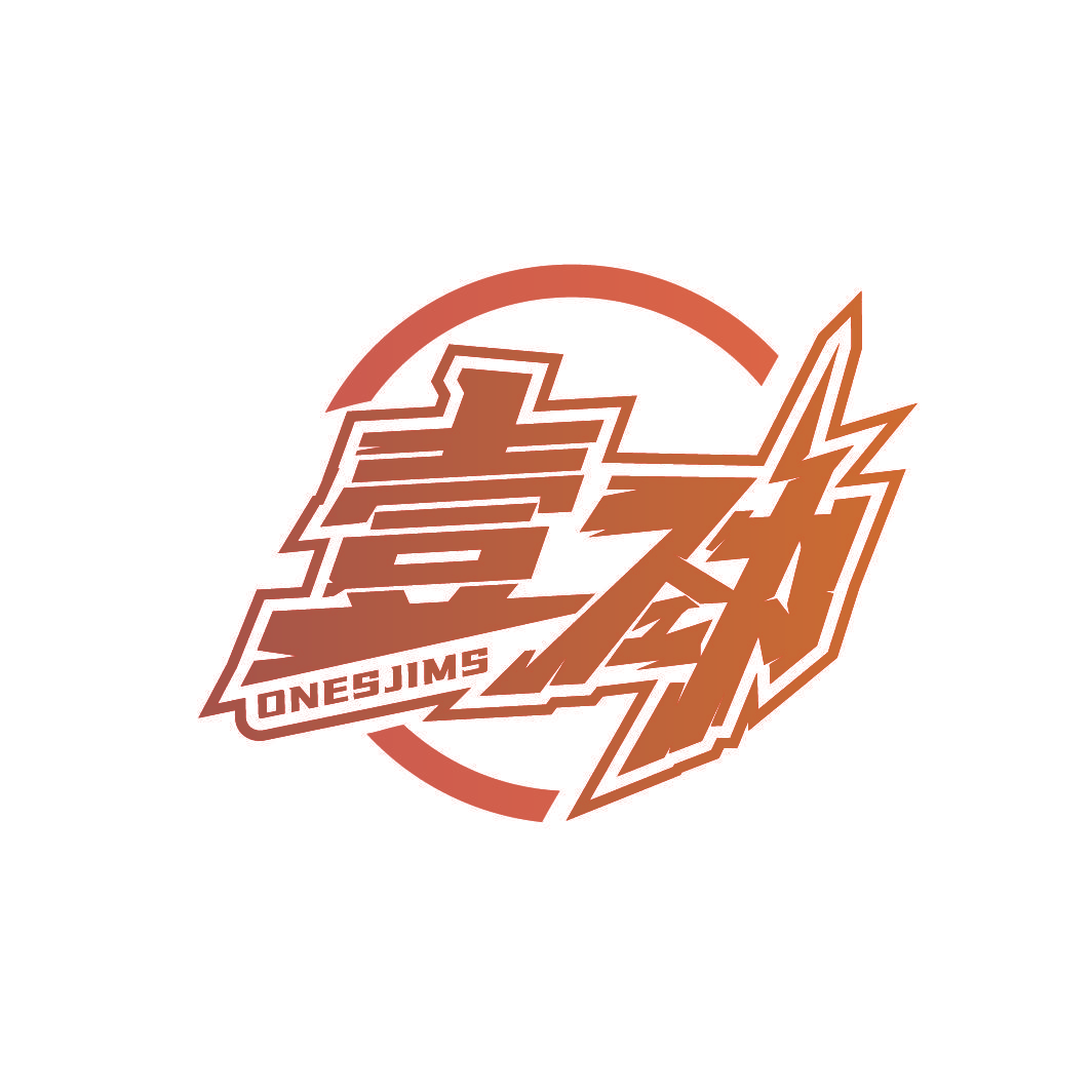 壹劲 ONESJIMS