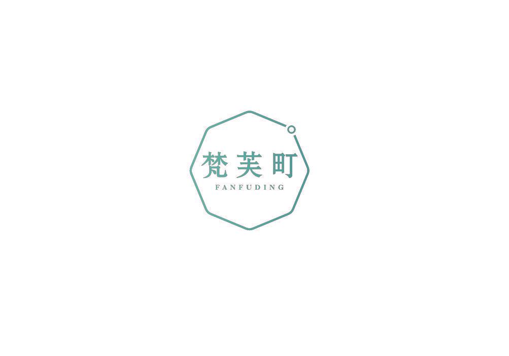 梵芙町