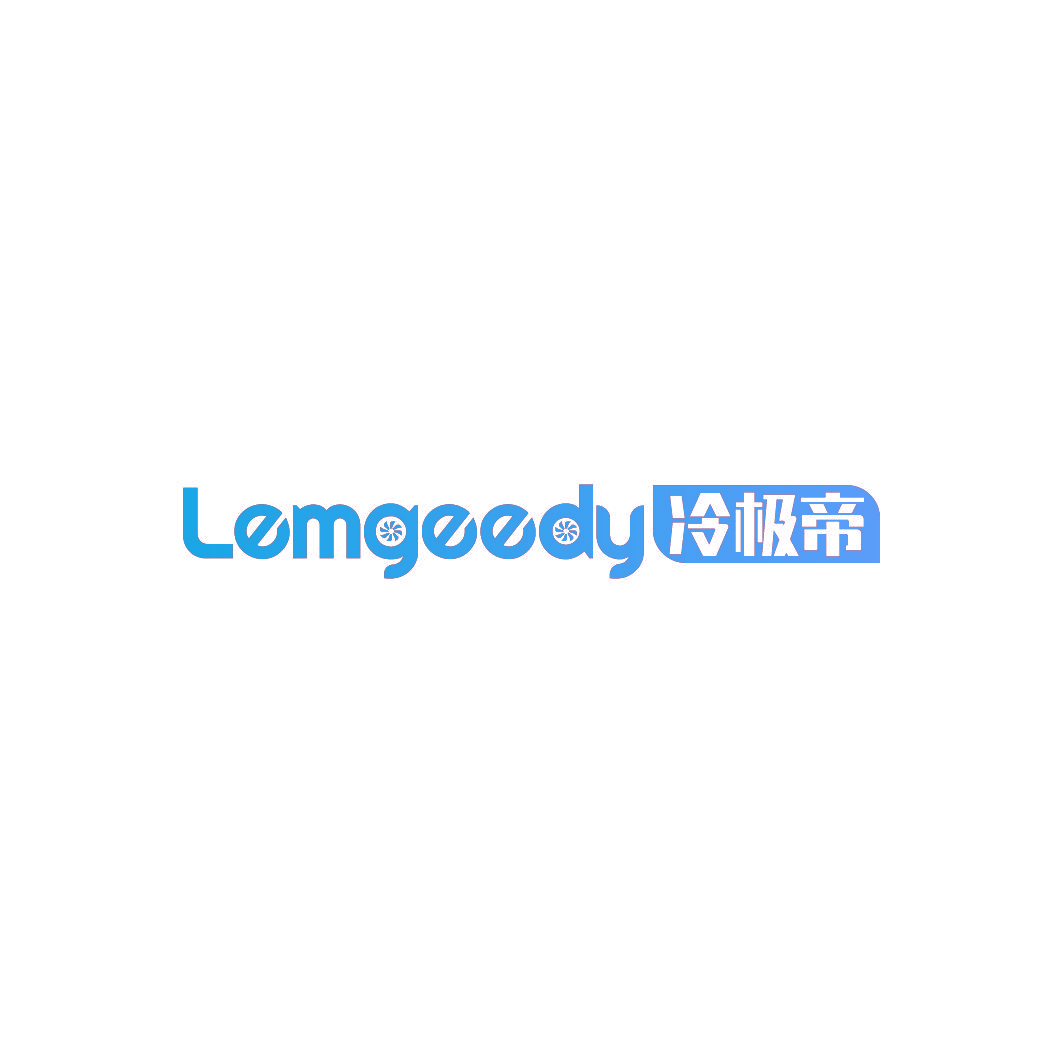 LEMGEEDY 冷极帝