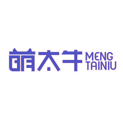 萌太牛