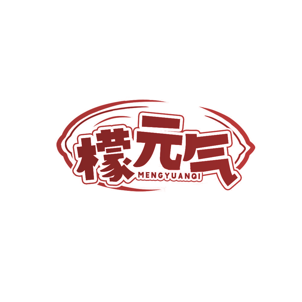 檬元气