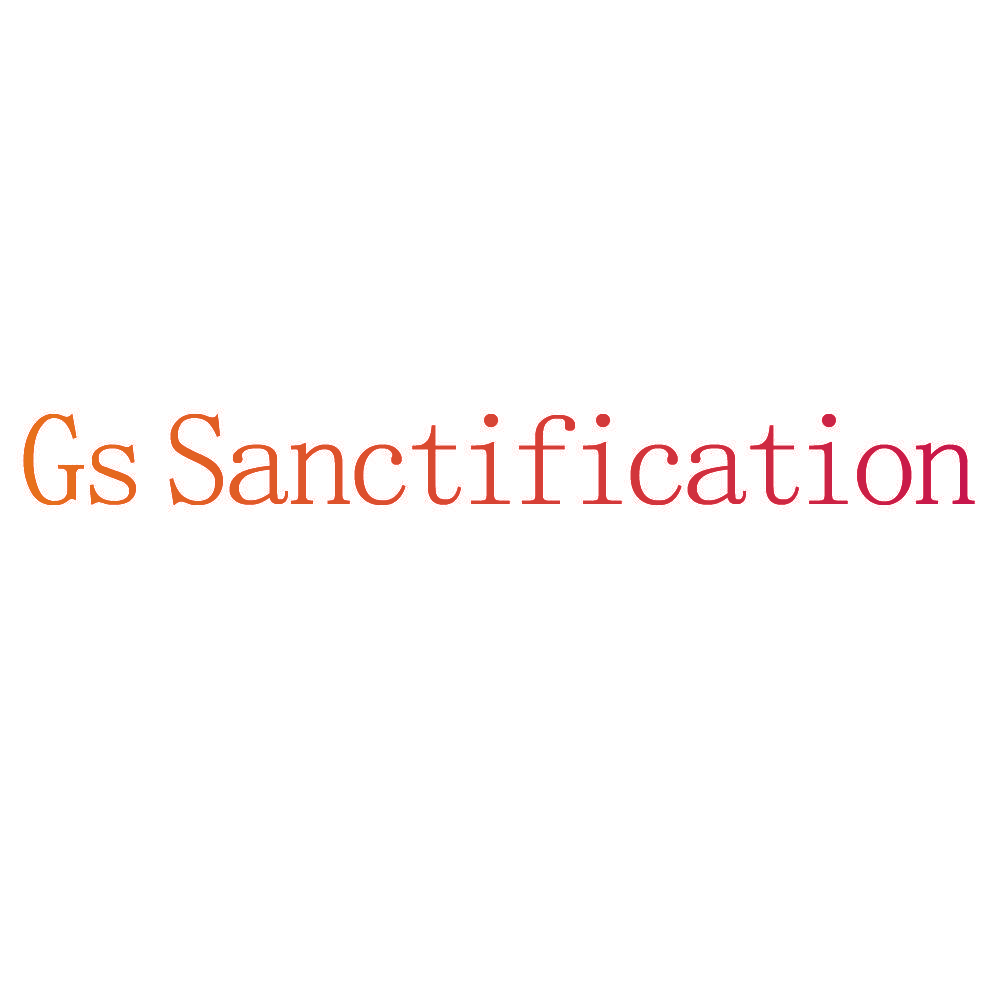 GS SANCTIFICATION