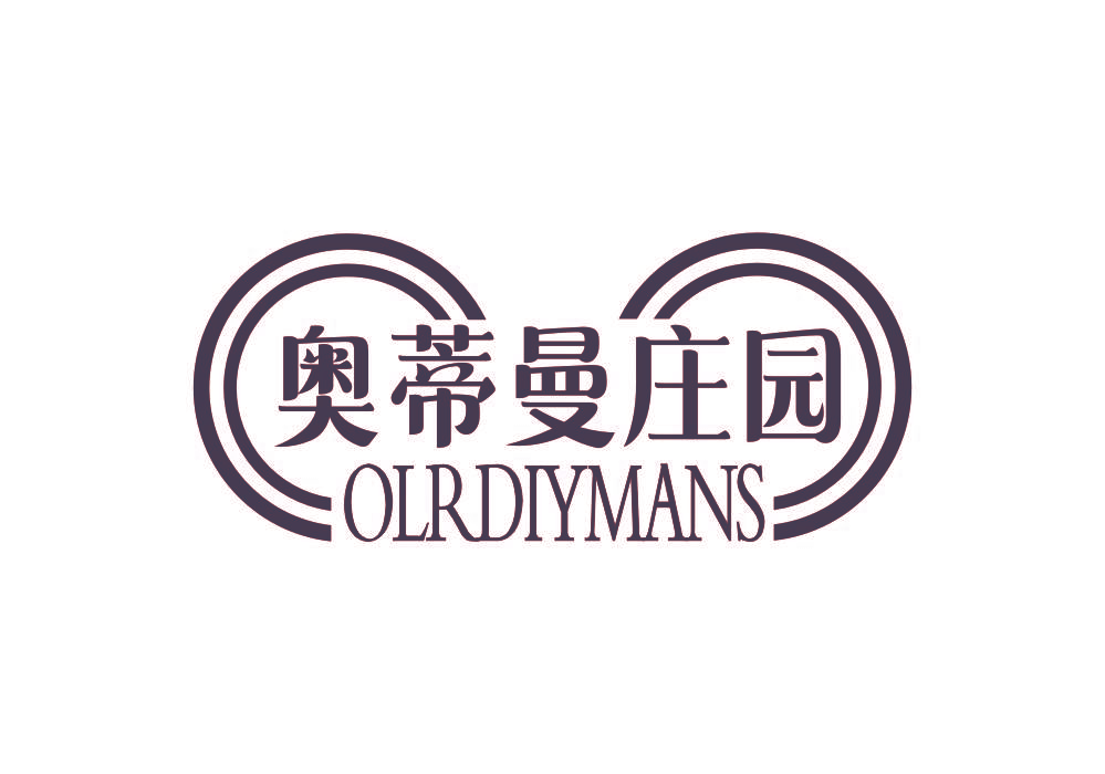 奥蒂曼庄园 OLRDIYMANS