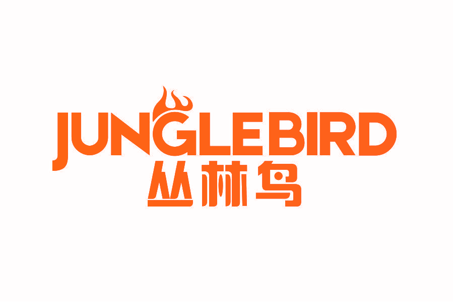 丛林鸟 JUNGLEBIRD