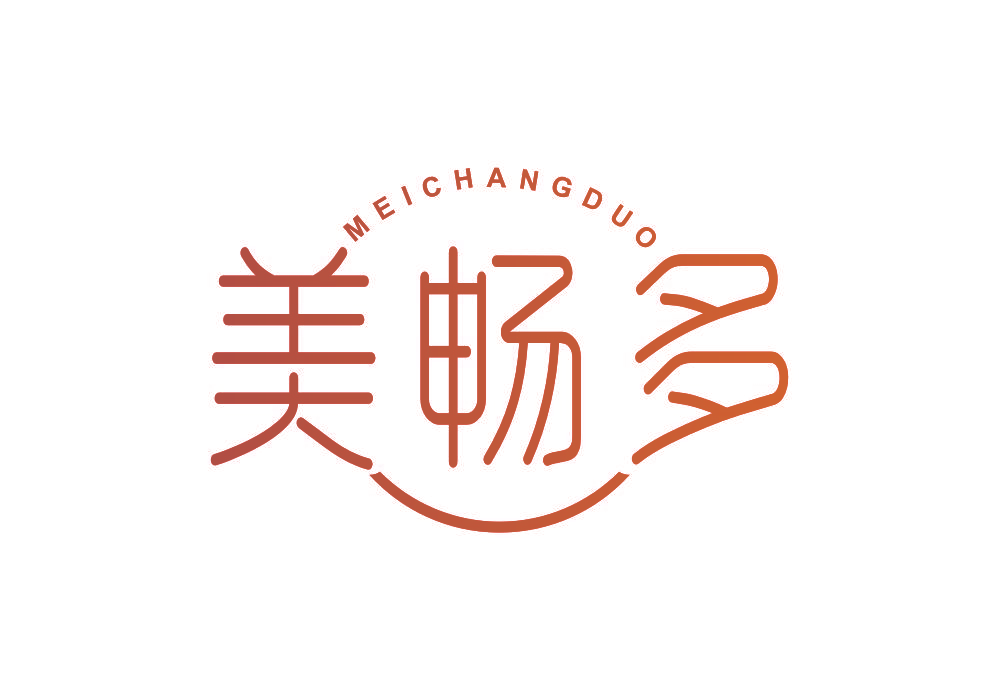 美畅多