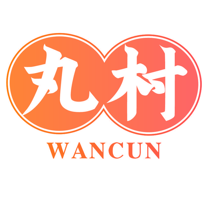 丸村