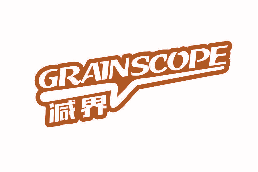 减界  GRAINSCOPE