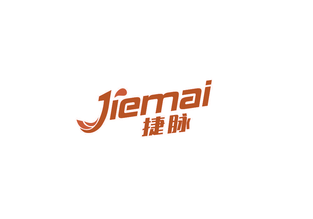 捷脉