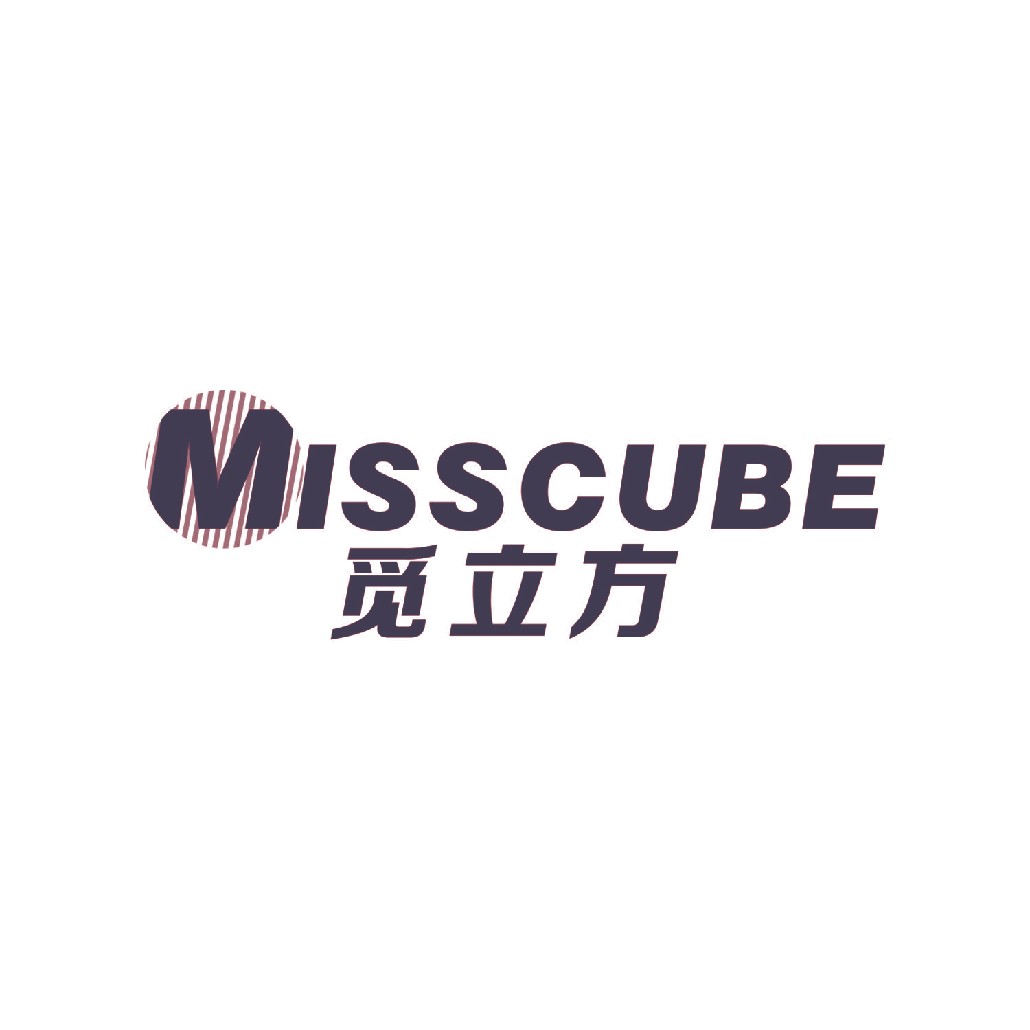 MISSCUBE 觅立方