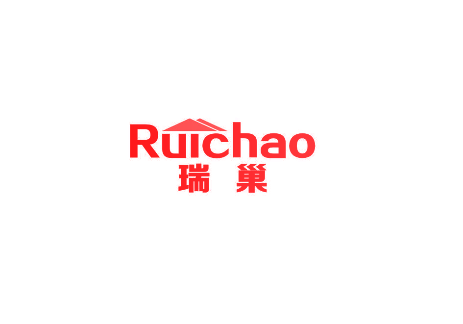 瑞巢