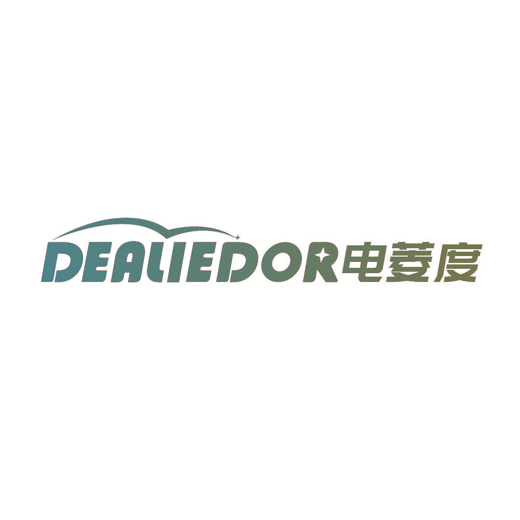 DEALIEDOR 电菱度