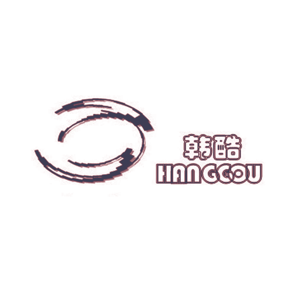 韩酷 HANGGOU