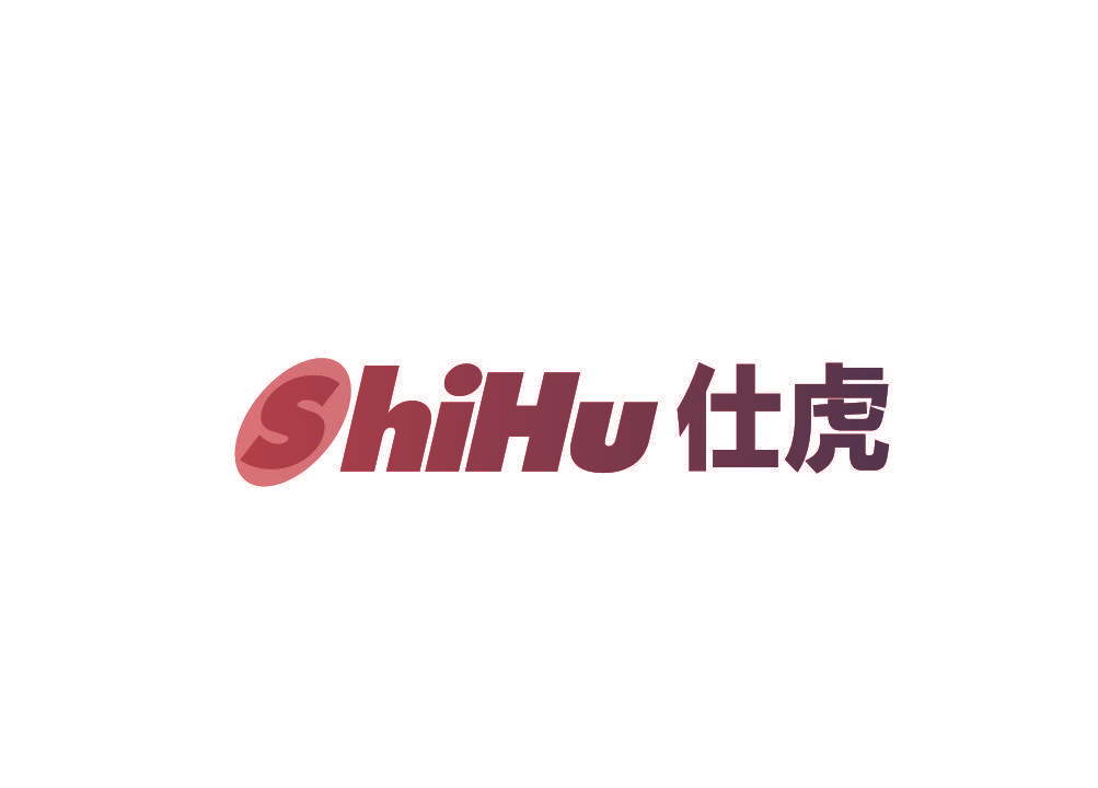 仕虎