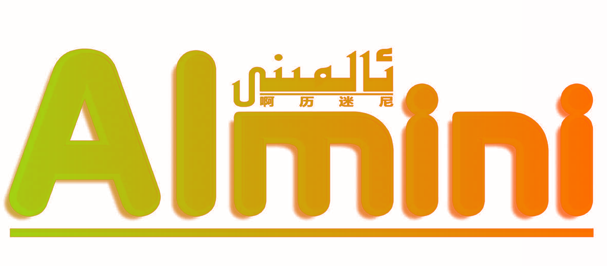 啊历迷尼 ALMINI