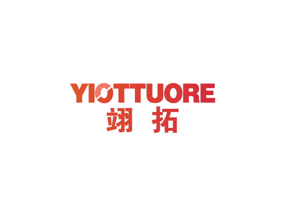 翊拓 YIOTTUORE