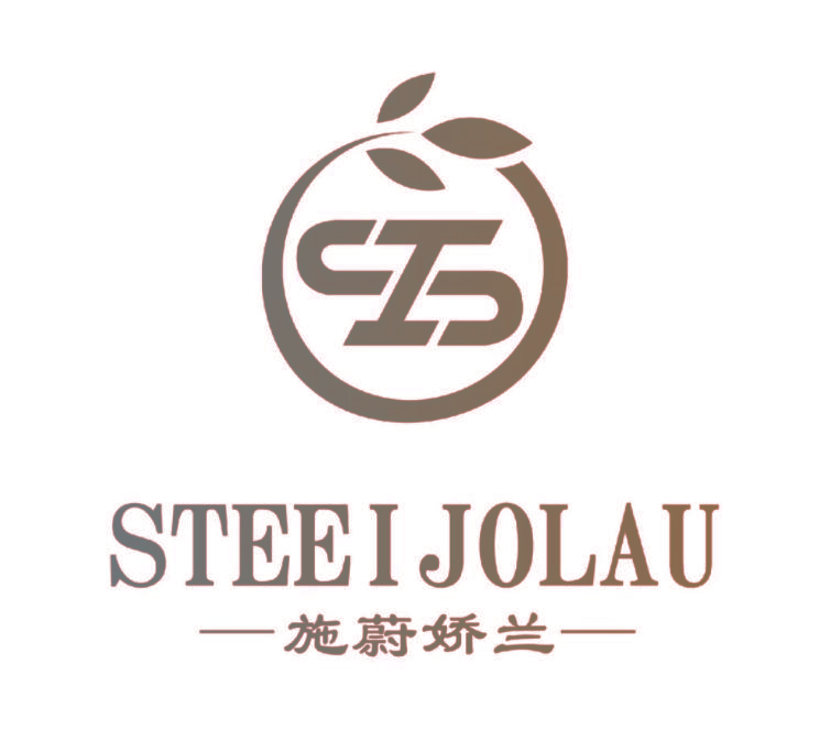STEEI JOLAU 施蔚娇兰
