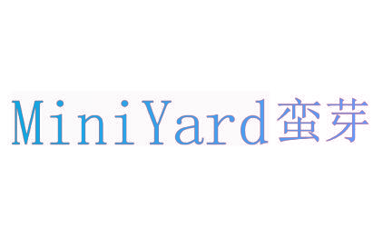 蛮芽 MINI YARD