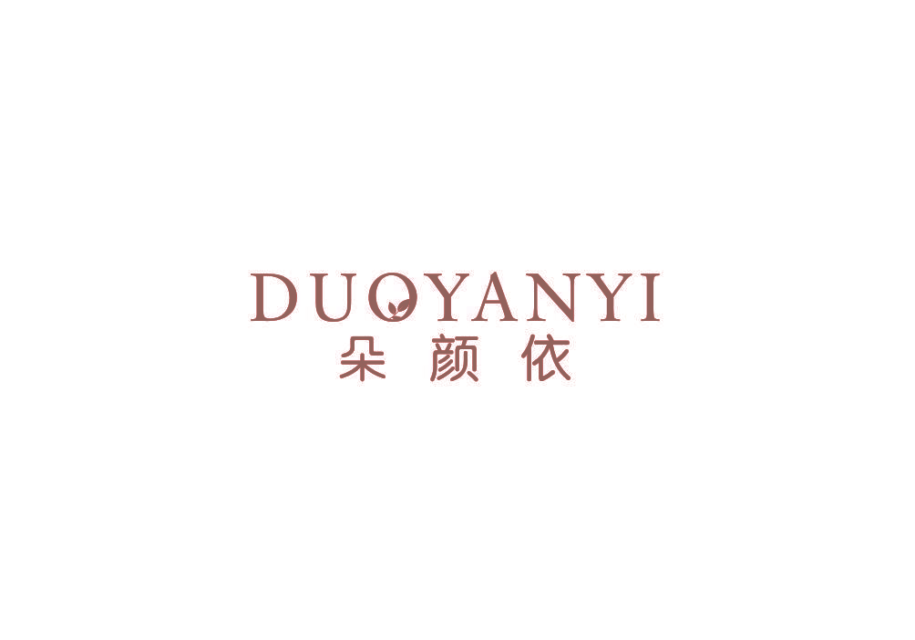 朵颜依