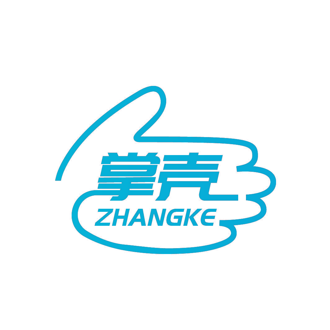 掌壳