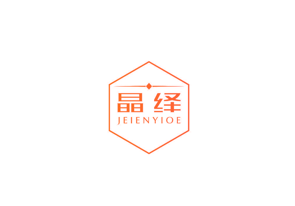 晶绎 JEIENYIOE