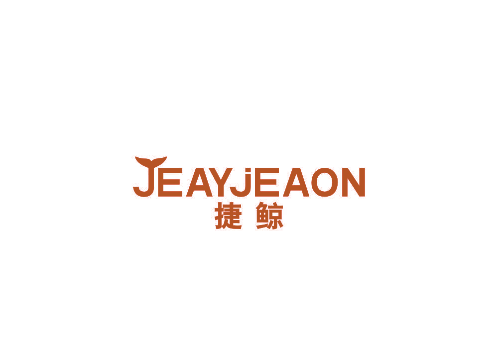 JEAYJEAON 捷鲸