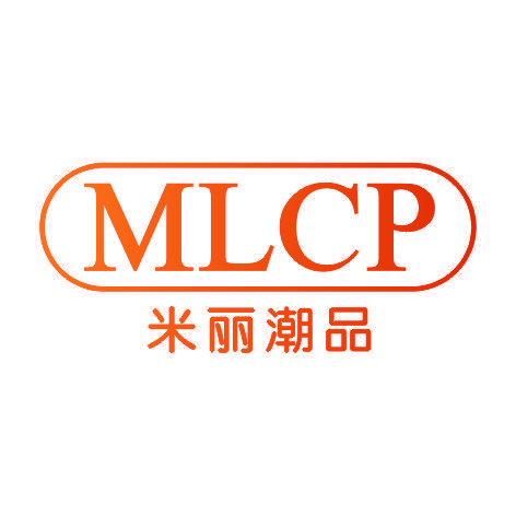 米丽潮品MLCP