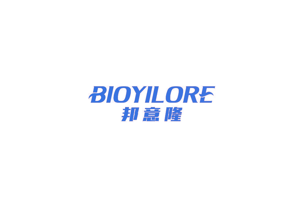 邦意隆 BIOYILORE