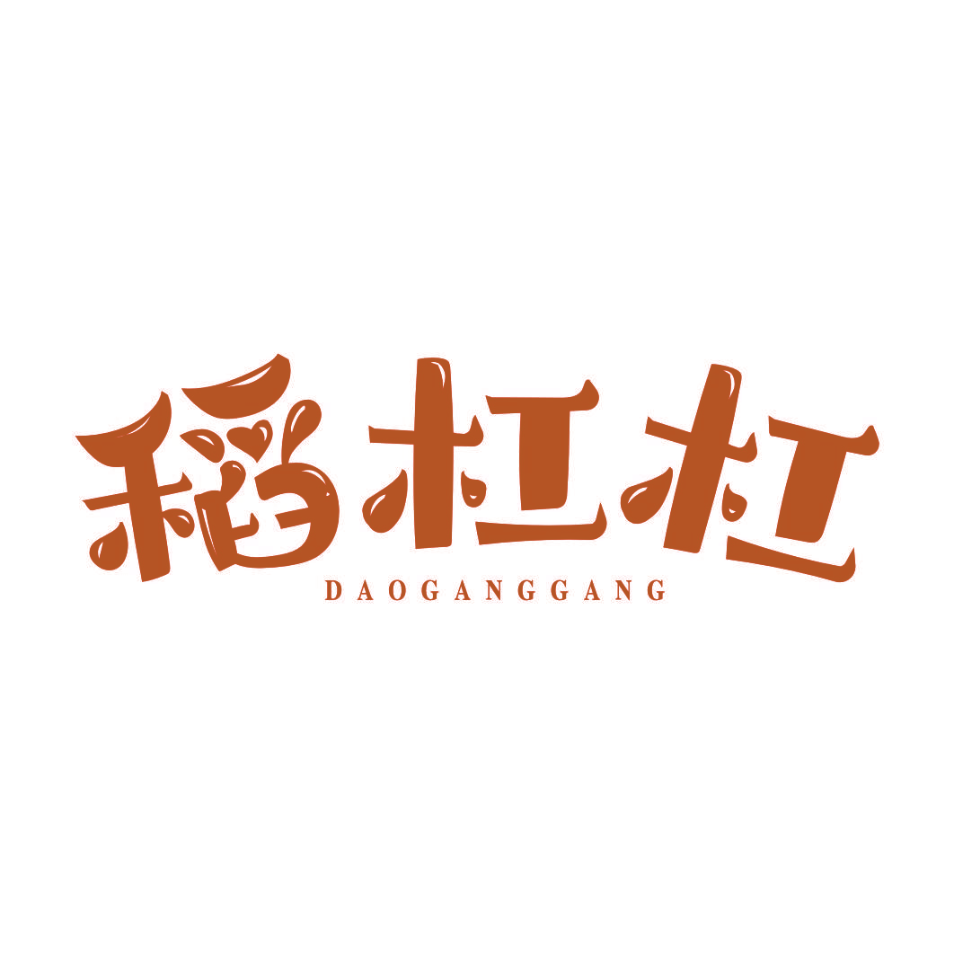 稻杠杠