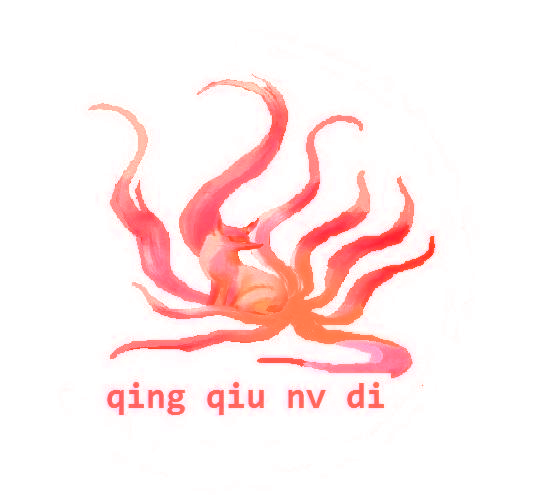 QING QIU NV DI