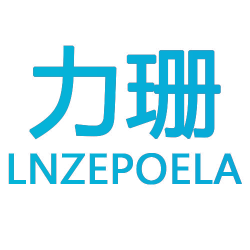 力珊  LNZEPOELA