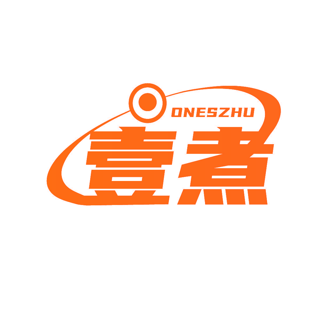 壹煮 ONESZHU