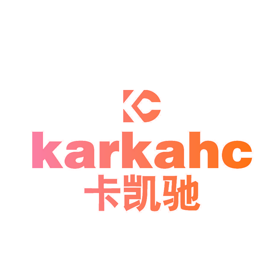 KARKAHC 卡凯驰
