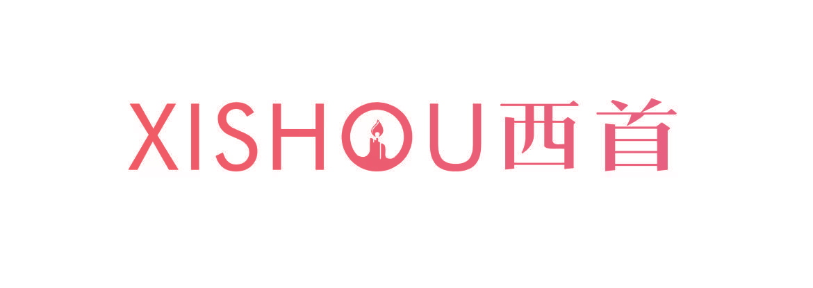 XISHOU西首