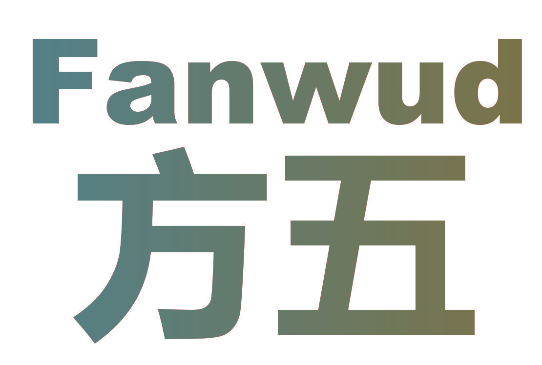FANWUD 方五