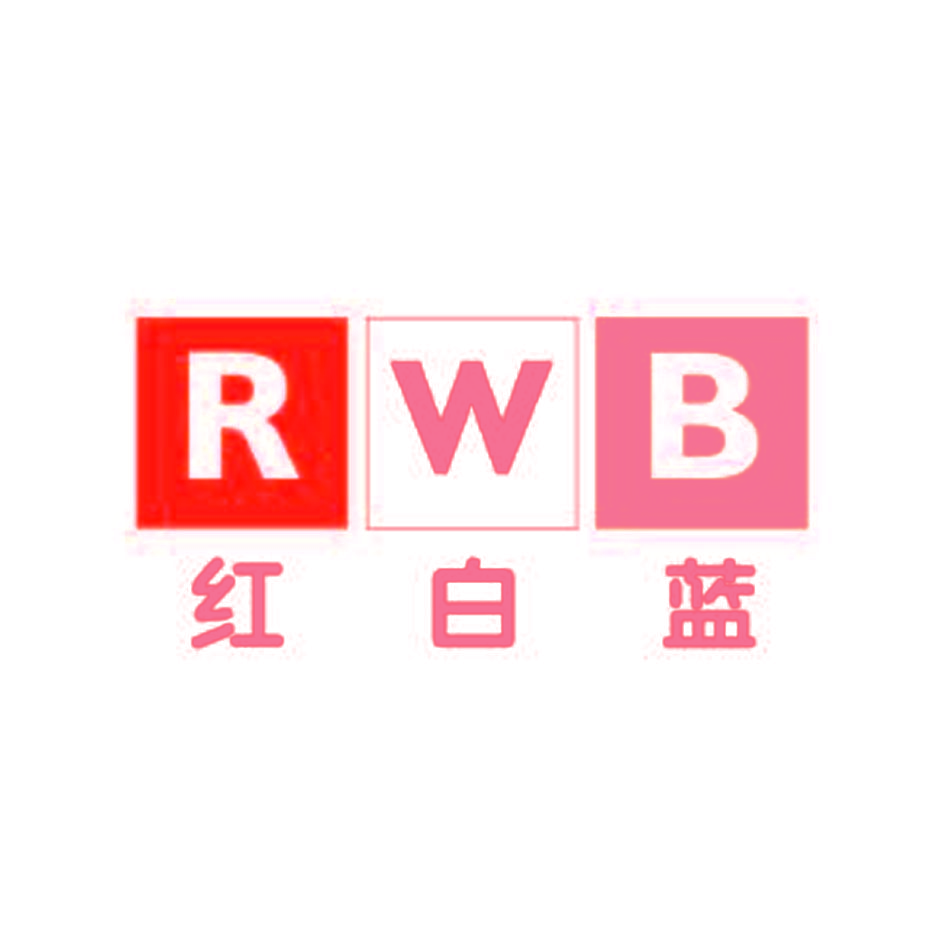 红白蓝  RWB