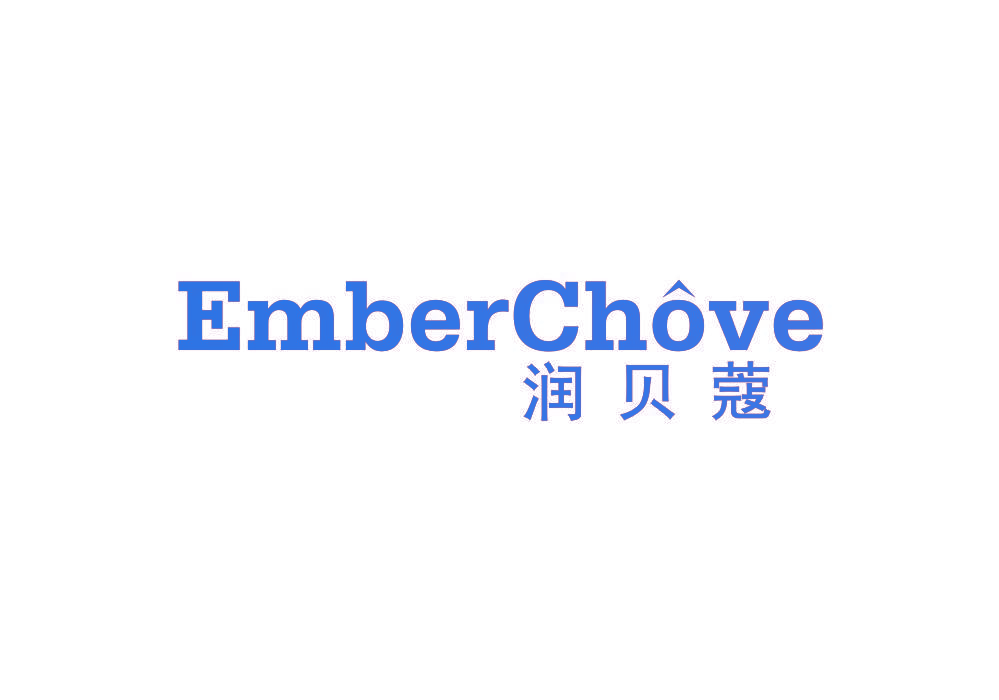 EMBERCHOVE 润贝蔻