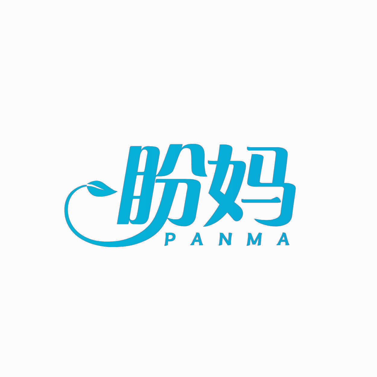 盼妈