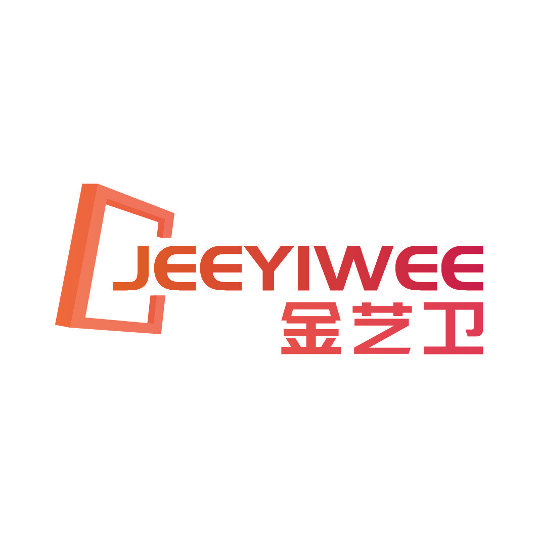 金艺卫 JEEYIWEE